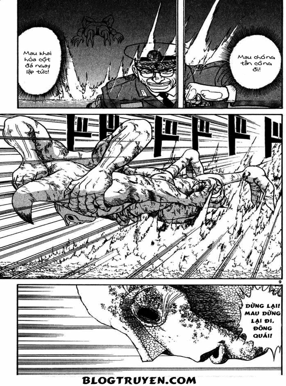 Truyện Tranh Cậu Bé Thần Giáo - Ushio And Tora trang 5