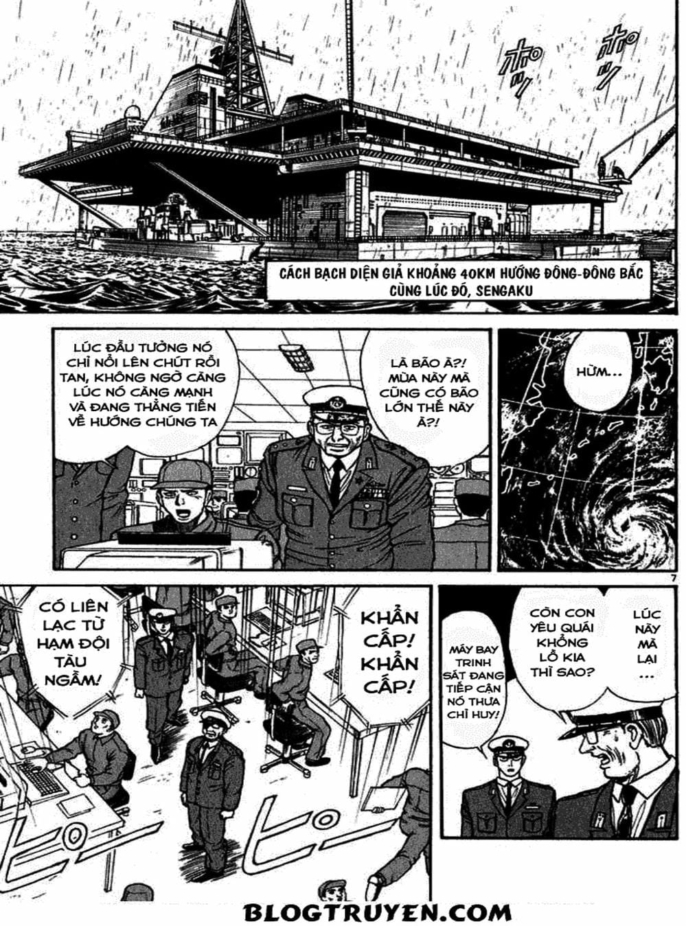 Truyện Tranh Cậu Bé Thần Giáo - Ushio And Tora trang 5