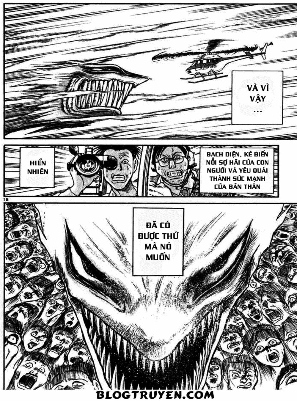 Truyện Tranh Cậu Bé Thần Giáo - Ushio And Tora trang 5