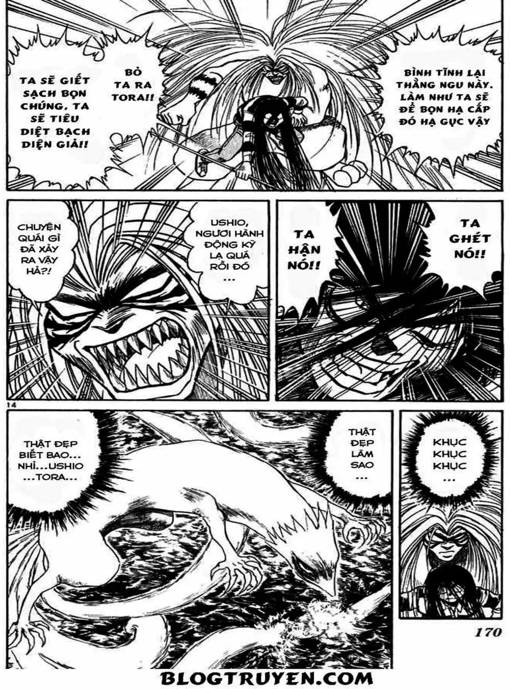 Truyện Tranh Cậu Bé Thần Giáo - Ushio And Tora trang 5