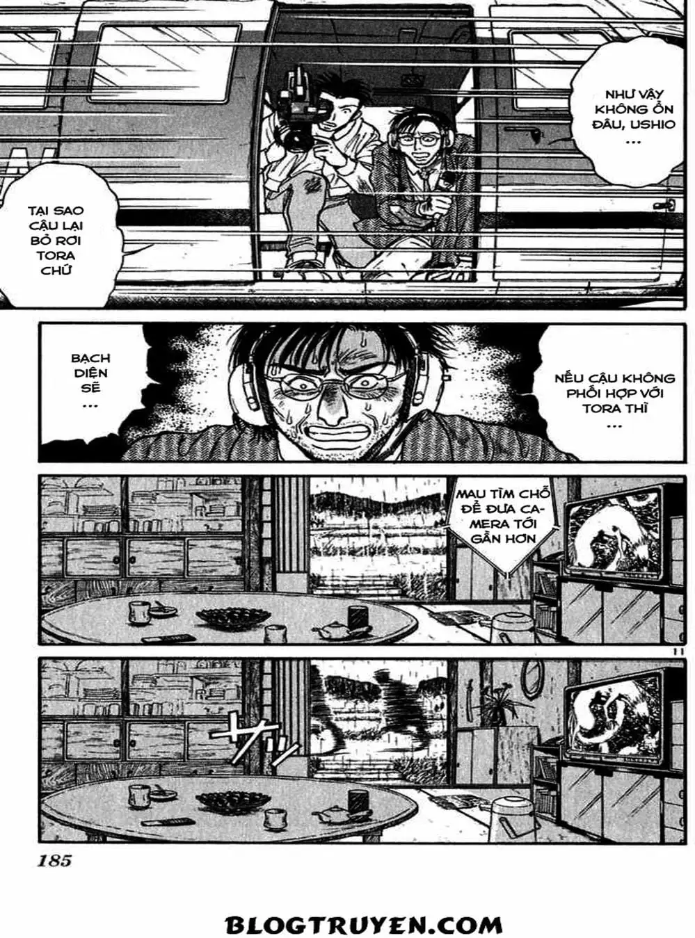 Truyện Tranh Cậu Bé Thần Giáo - Ushio And Tora trang 5