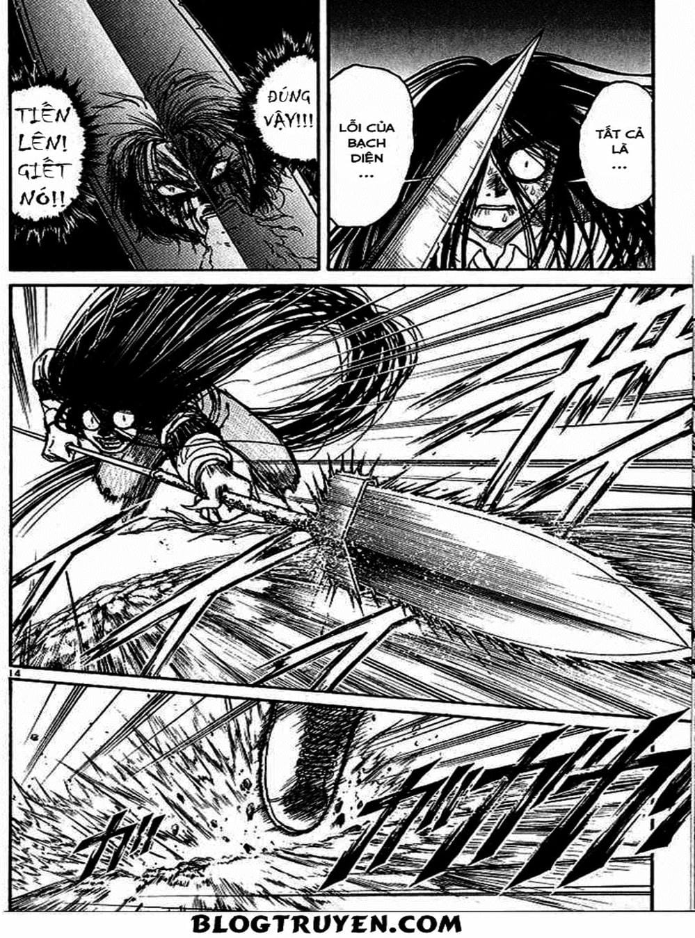 Truyện Tranh Cậu Bé Thần Giáo - Ushio And Tora trang 5