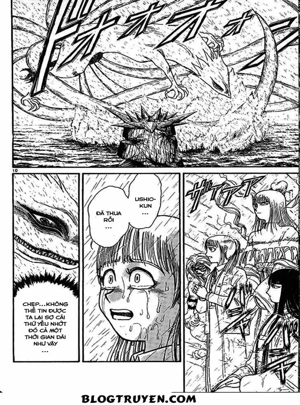 Truyện Tranh Cậu Bé Thần Giáo - Ushio And Tora trang 5