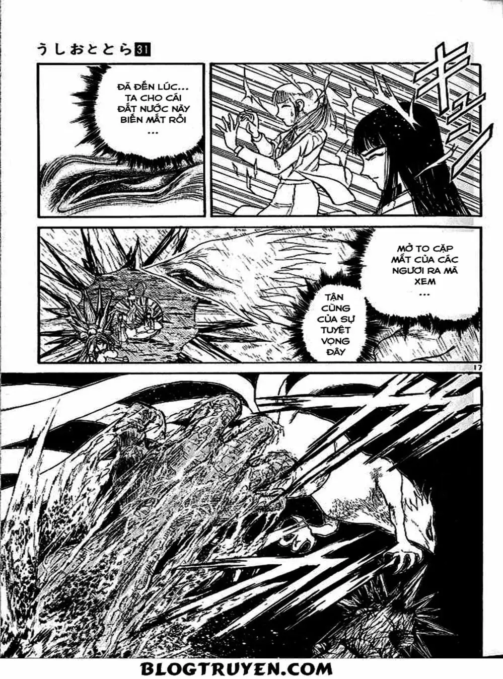 Truyện Tranh Cậu Bé Thần Giáo - Ushio And Tora trang 5