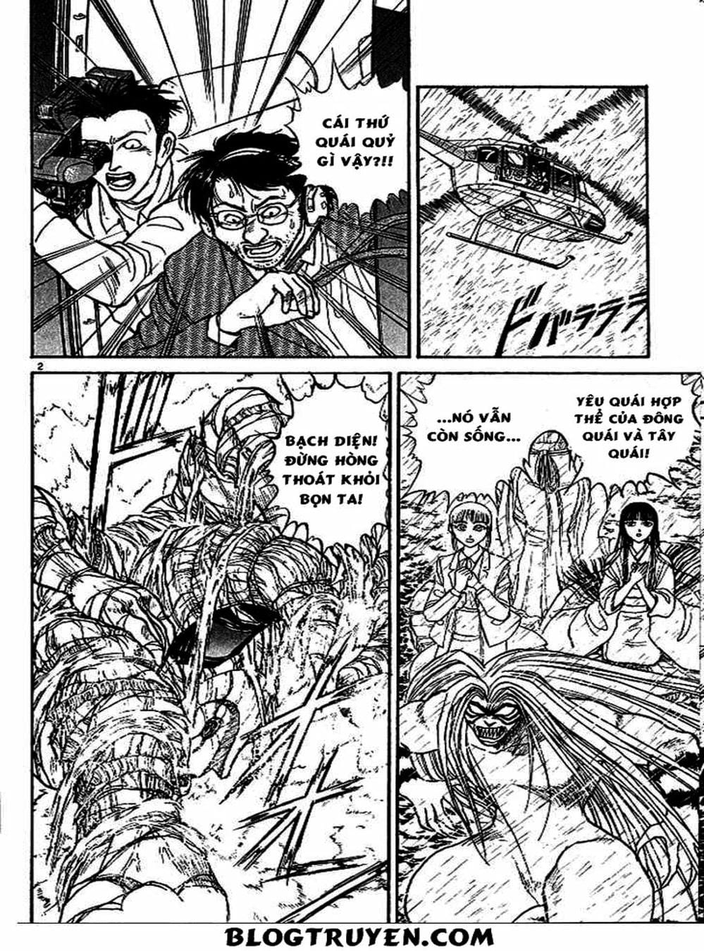 Truyện Tranh Cậu Bé Thần Giáo - Ushio And Tora trang 5