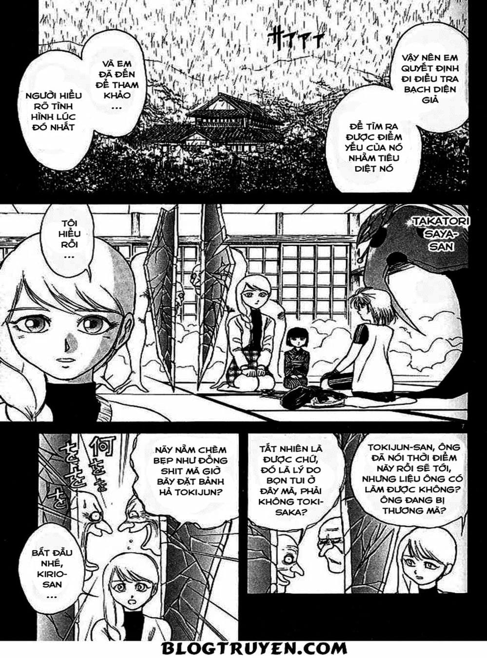 Truyện Tranh Cậu Bé Thần Giáo - Ushio And Tora trang 5