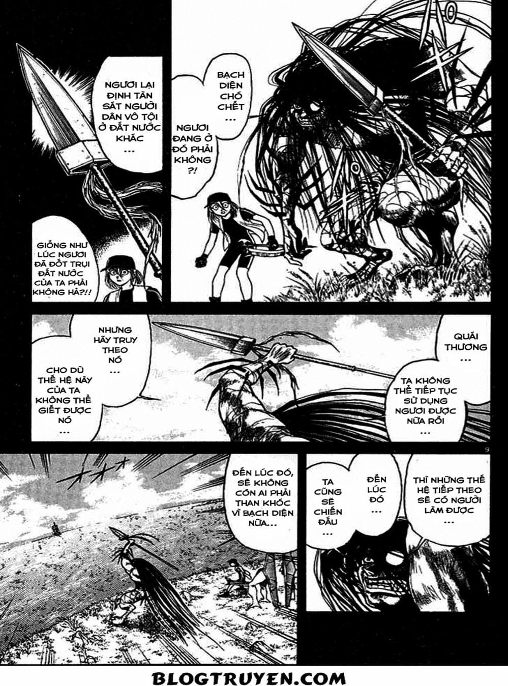 Truyện Tranh Cậu Bé Thần Giáo - Ushio And Tora trang 5