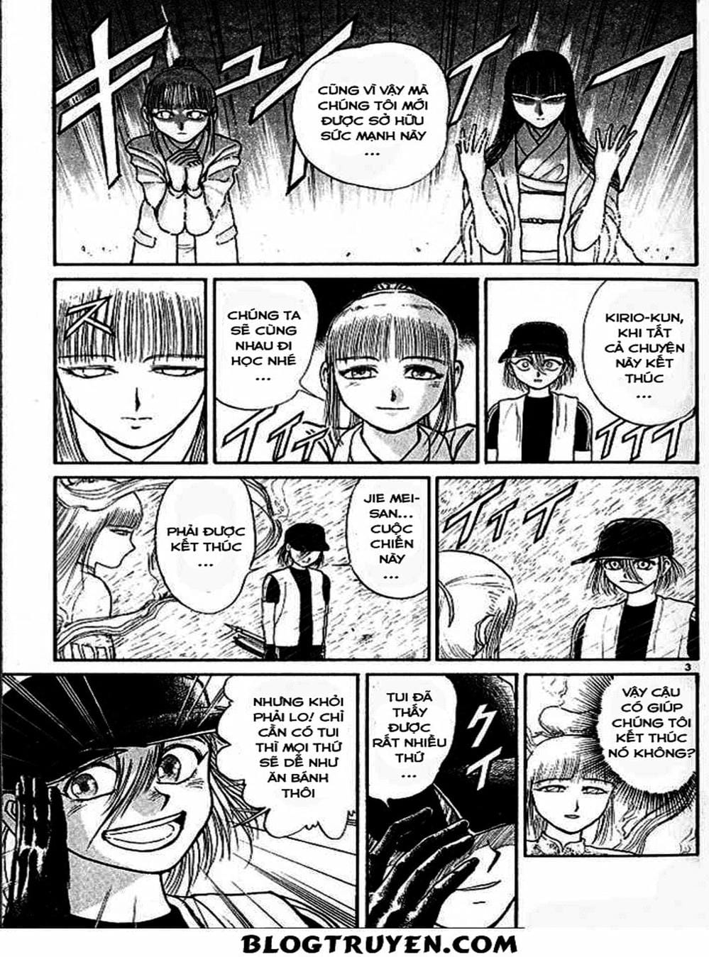 Truyện Tranh Cậu Bé Thần Giáo - Ushio And Tora trang 5