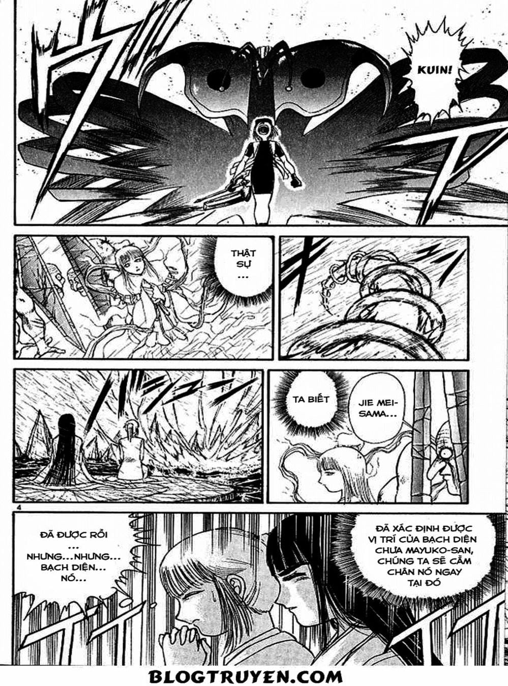 Truyện Tranh Cậu Bé Thần Giáo - Ushio And Tora trang 5