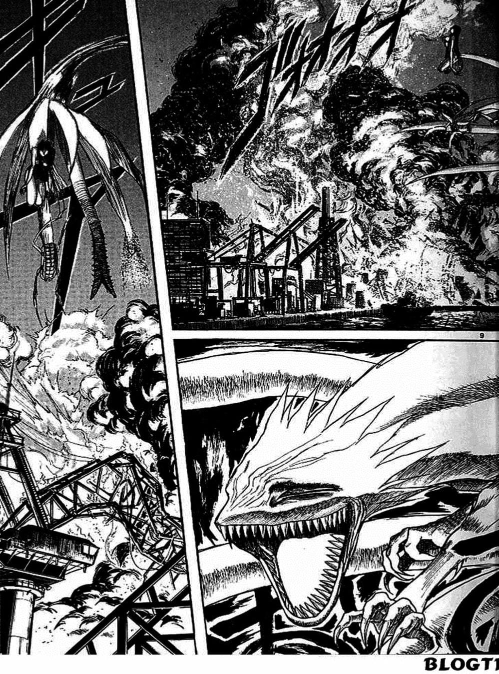 Truyện Tranh Cậu Bé Thần Giáo - Ushio And Tora trang 5