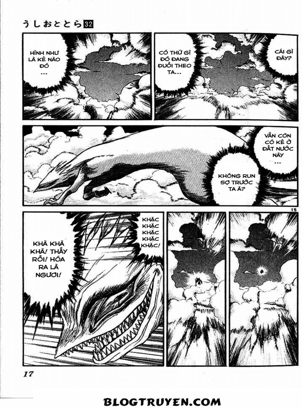 Truyện Tranh Cậu Bé Thần Giáo - Ushio And Tora trang 5