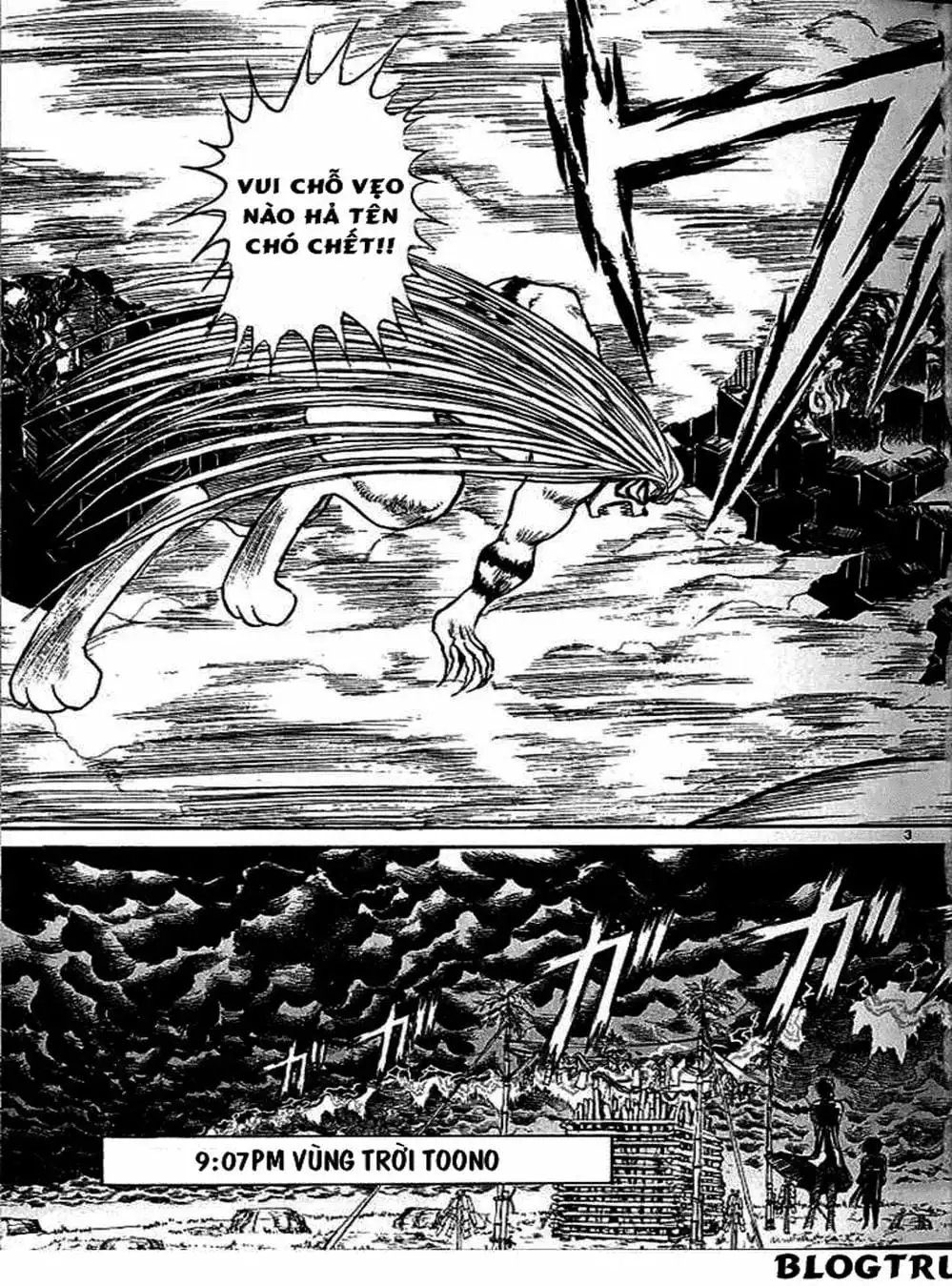 Truyện Tranh Cậu Bé Thần Giáo - Ushio And Tora trang 5