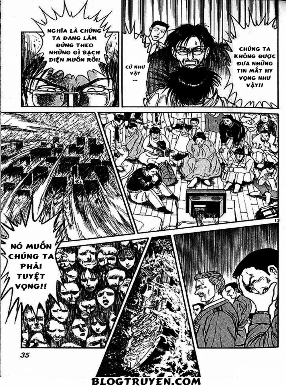 Truyện Tranh Cậu Bé Thần Giáo - Ushio And Tora trang 5