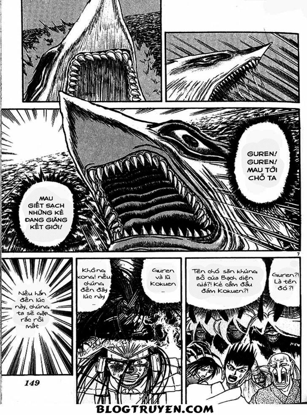 Truyện Tranh Cậu Bé Thần Giáo - Ushio And Tora trang 5