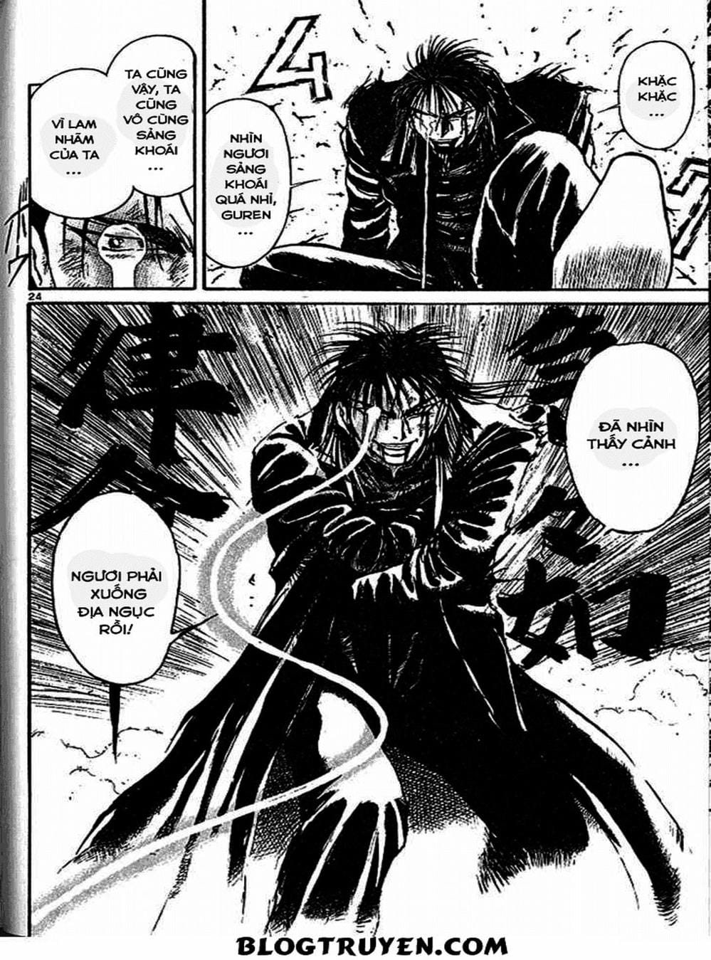 Truyện Tranh Cậu Bé Thần Giáo - Ushio And Tora trang 5