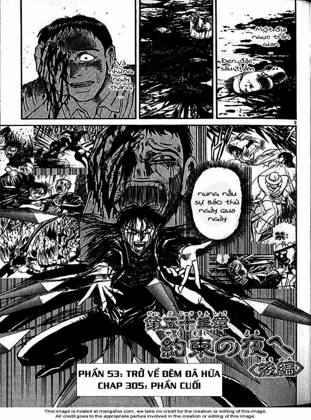 Truyện Tranh Cậu Bé Thần Giáo - Ushio And Tora trang 5