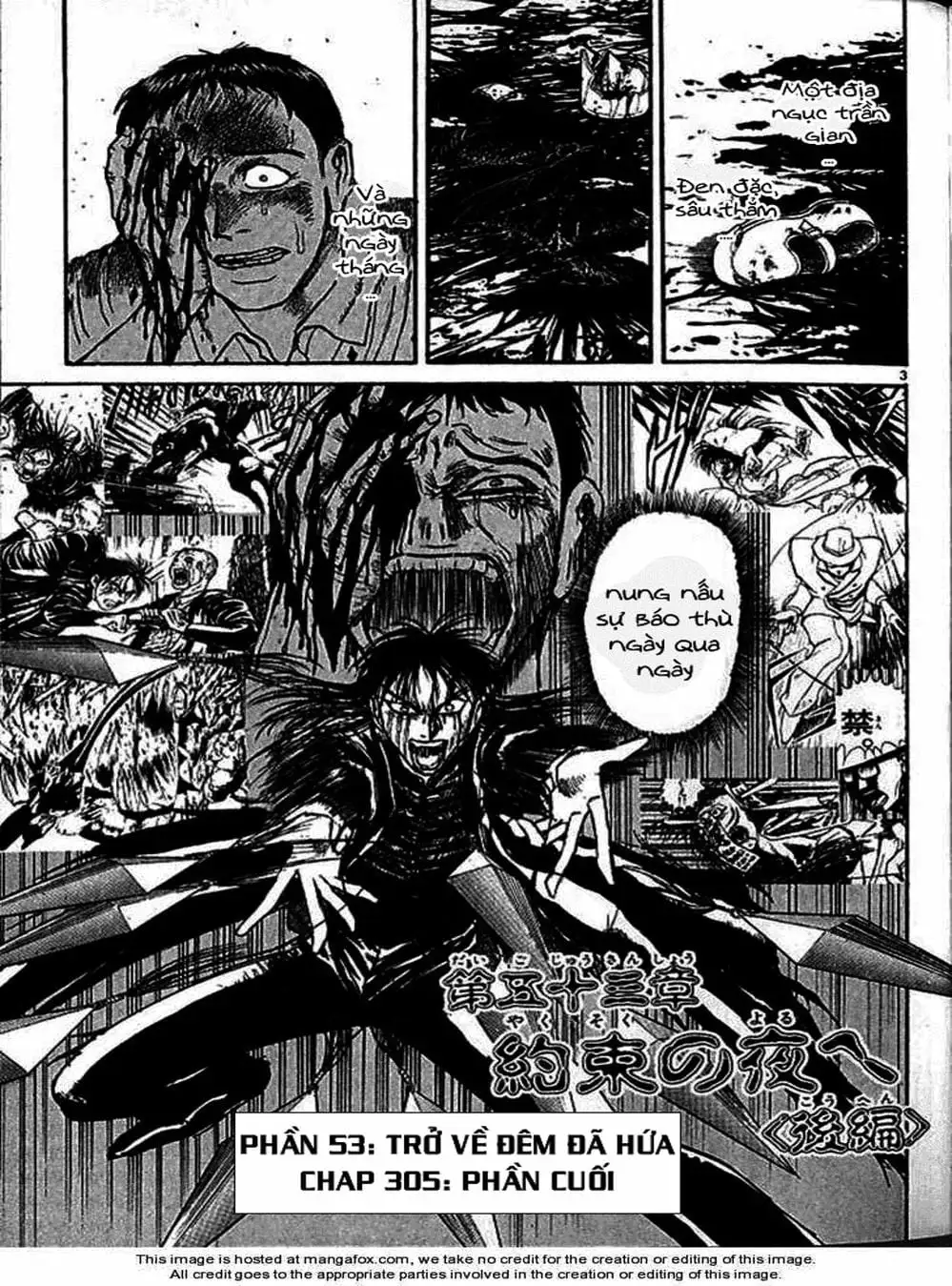 Truyện Tranh Cậu Bé Thần Giáo - Ushio And Tora trang 5