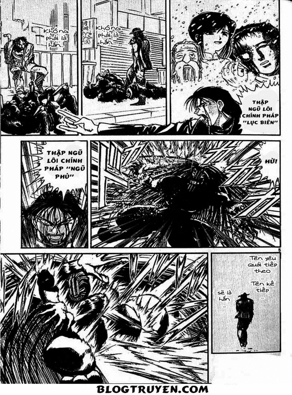Truyện Tranh Cậu Bé Thần Giáo - Ushio And Tora trang 5