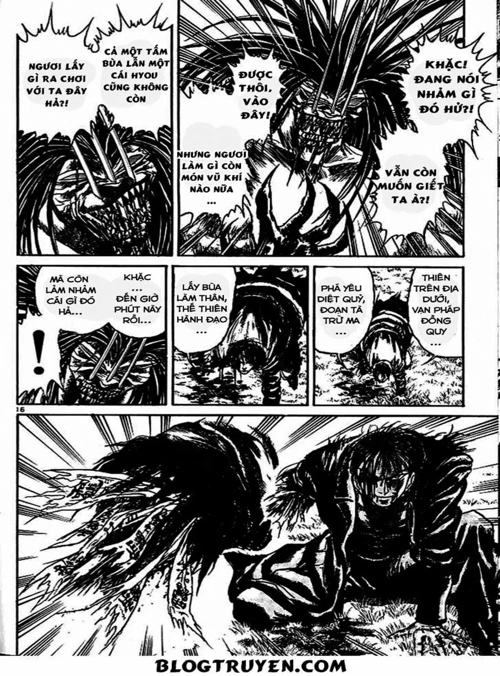 Truyện Tranh Cậu Bé Thần Giáo - Ushio And Tora trang 5