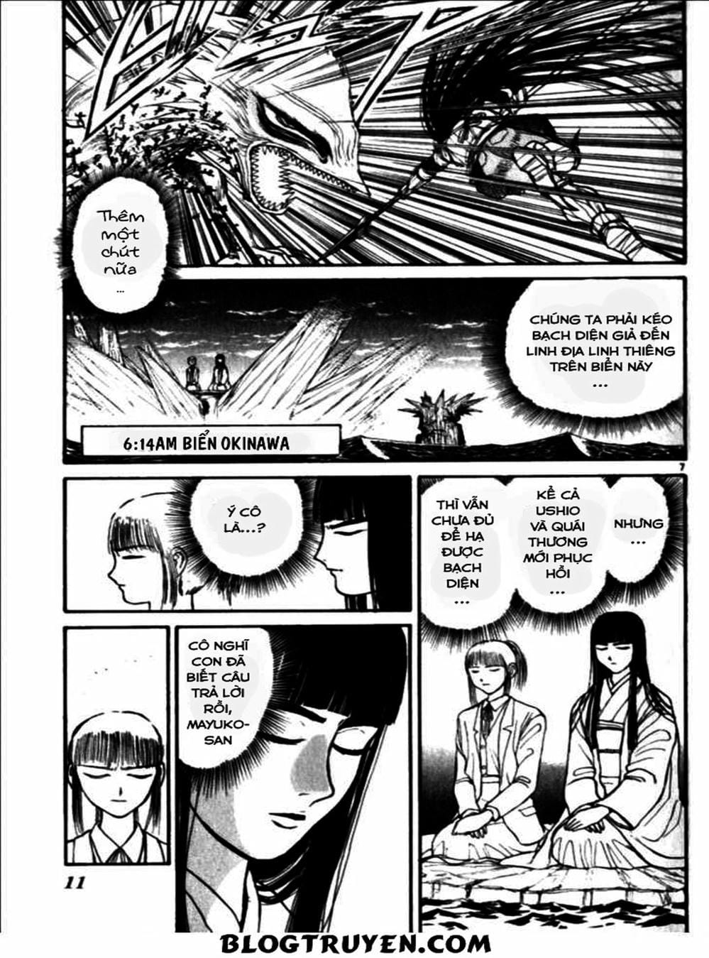 Truyện Tranh Cậu Bé Thần Giáo - Ushio And Tora trang 5