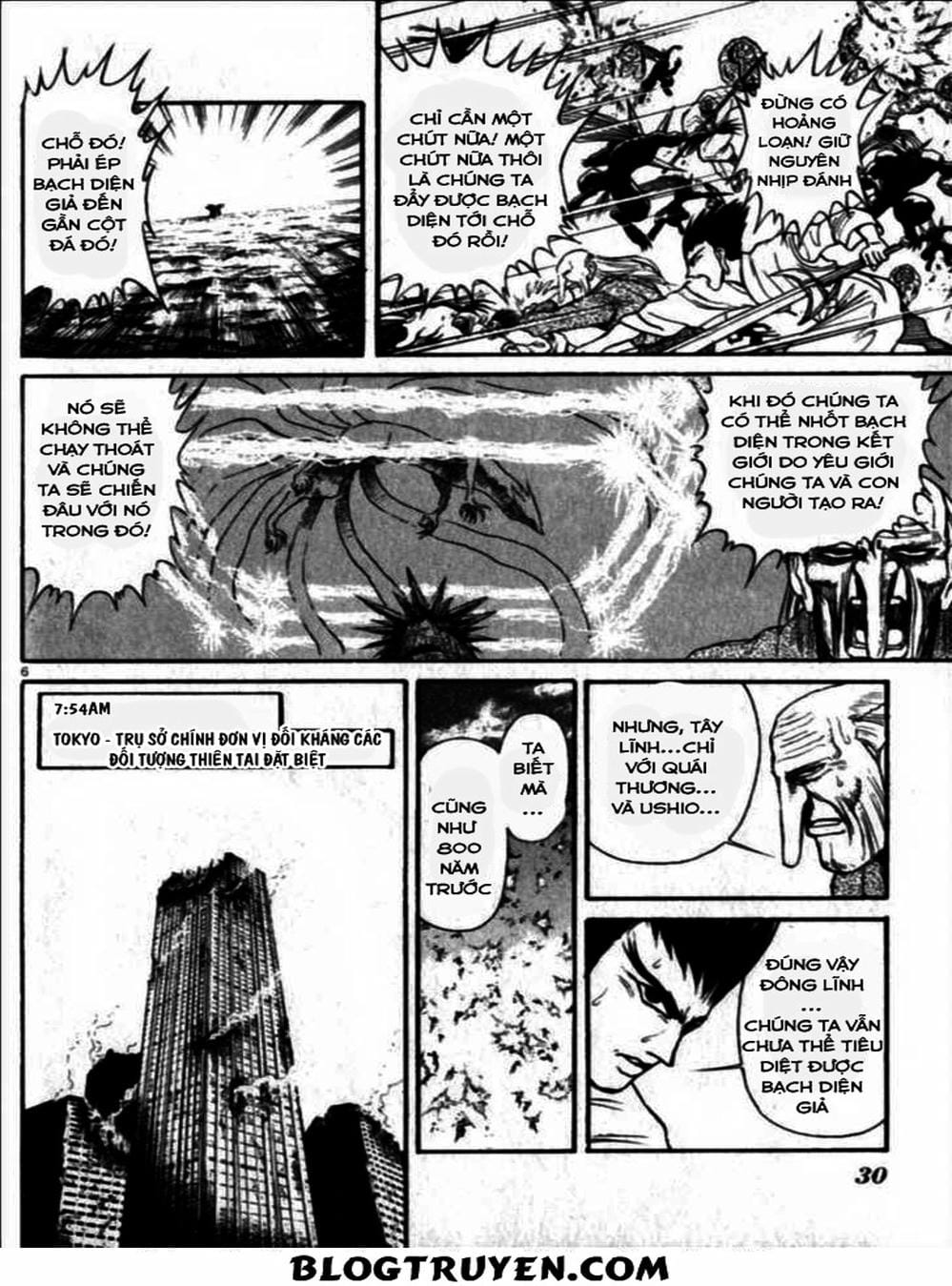 Truyện Tranh Cậu Bé Thần Giáo - Ushio And Tora trang 5