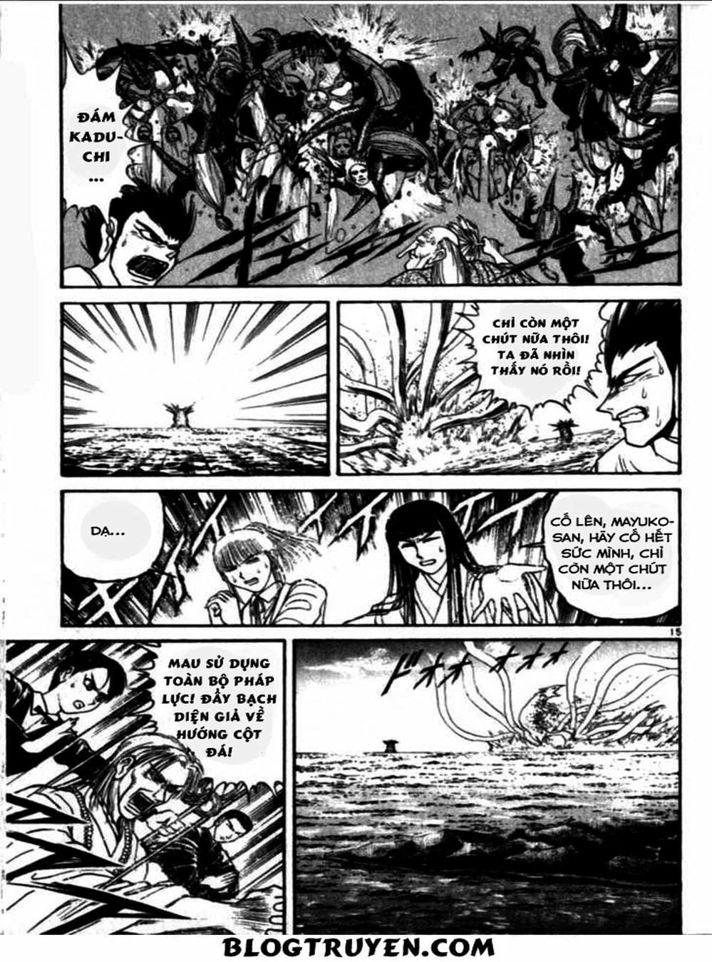 Truyện Tranh Cậu Bé Thần Giáo - Ushio And Tora trang 5