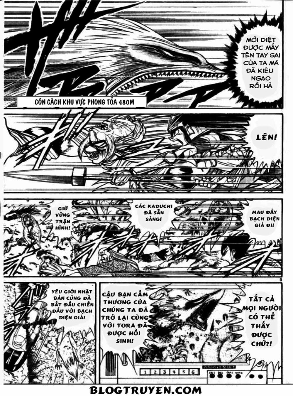 Truyện Tranh Cậu Bé Thần Giáo - Ushio And Tora trang 5