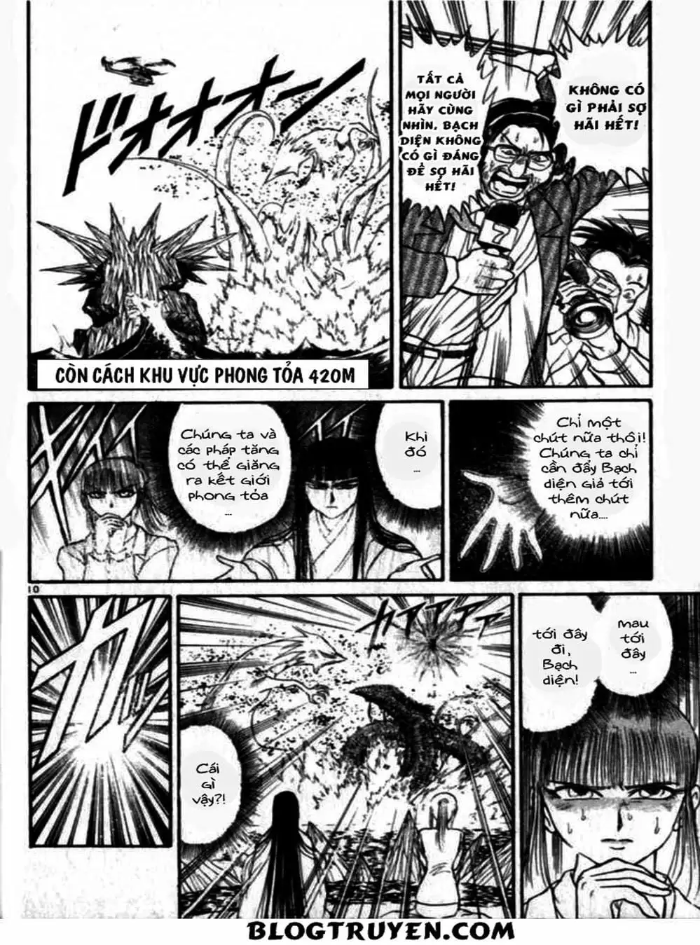 Truyện Tranh Cậu Bé Thần Giáo - Ushio And Tora trang 5