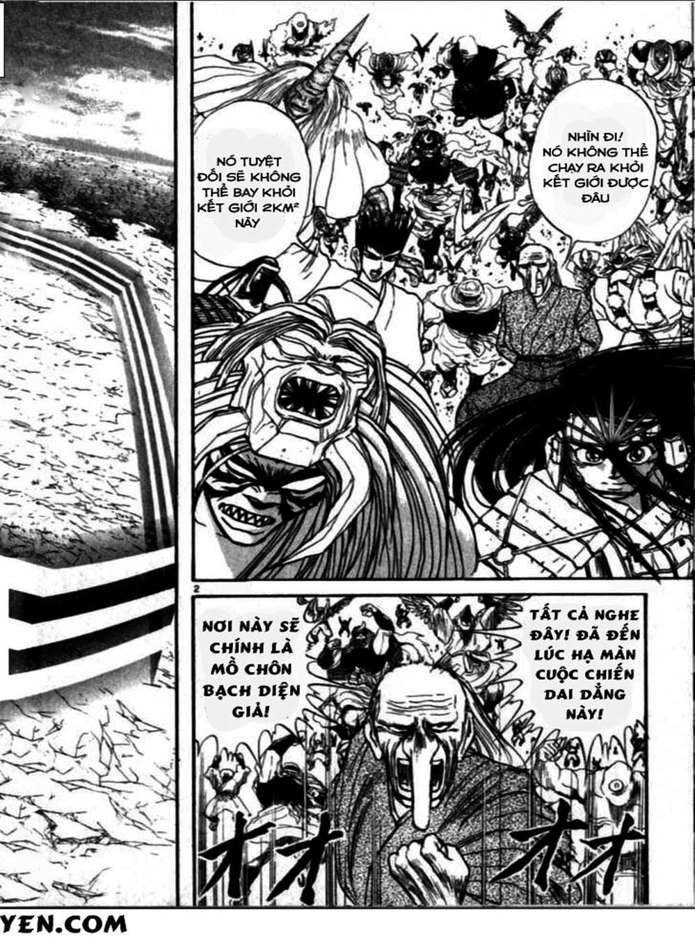 Truyện Tranh Cậu Bé Thần Giáo - Ushio And Tora trang 5