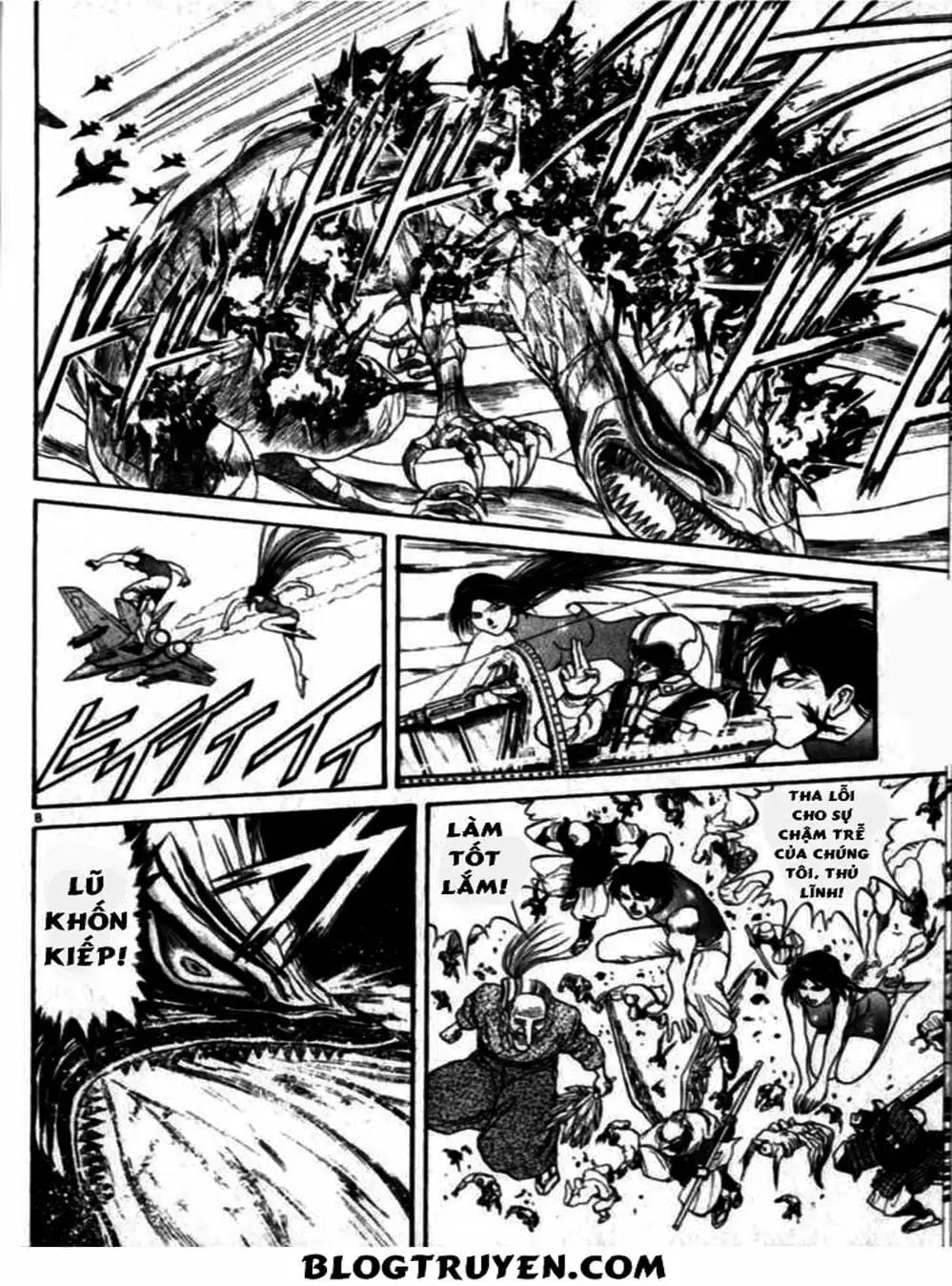 Truyện Tranh Cậu Bé Thần Giáo - Ushio And Tora trang 5