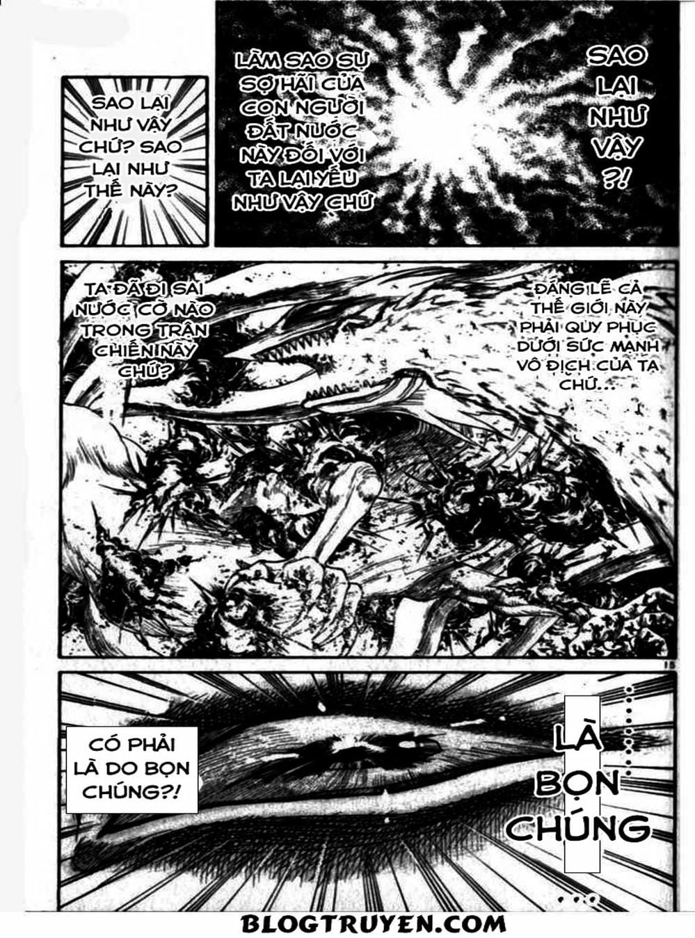 Truyện Tranh Cậu Bé Thần Giáo - Ushio And Tora trang 5