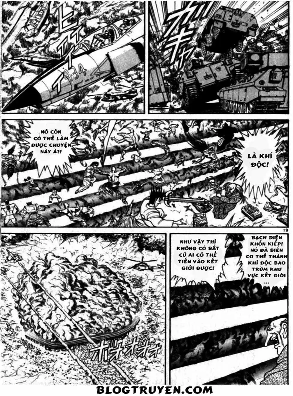 Truyện Tranh Cậu Bé Thần Giáo - Ushio And Tora trang 5