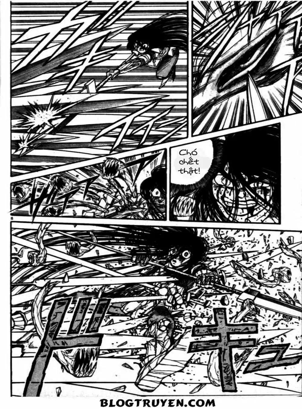 Truyện Tranh Cậu Bé Thần Giáo - Ushio And Tora trang 5