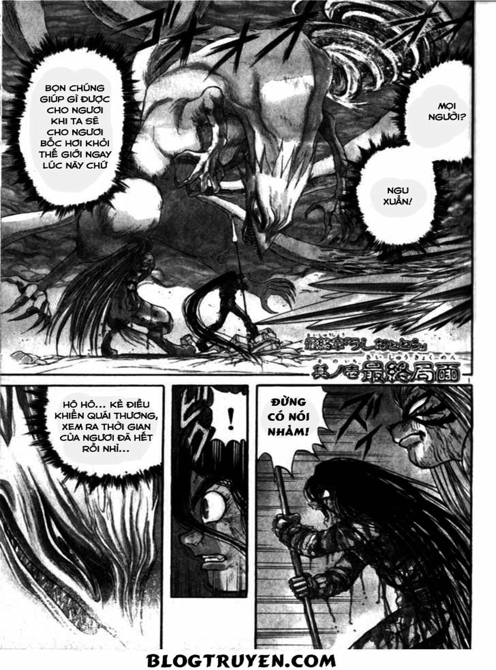 Truyện Tranh Cậu Bé Thần Giáo - Ushio And Tora trang 5