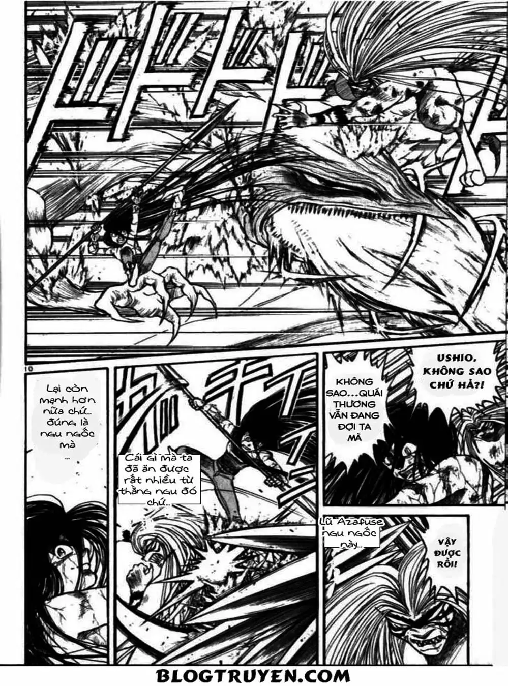 Truyện Tranh Cậu Bé Thần Giáo - Ushio And Tora trang 5