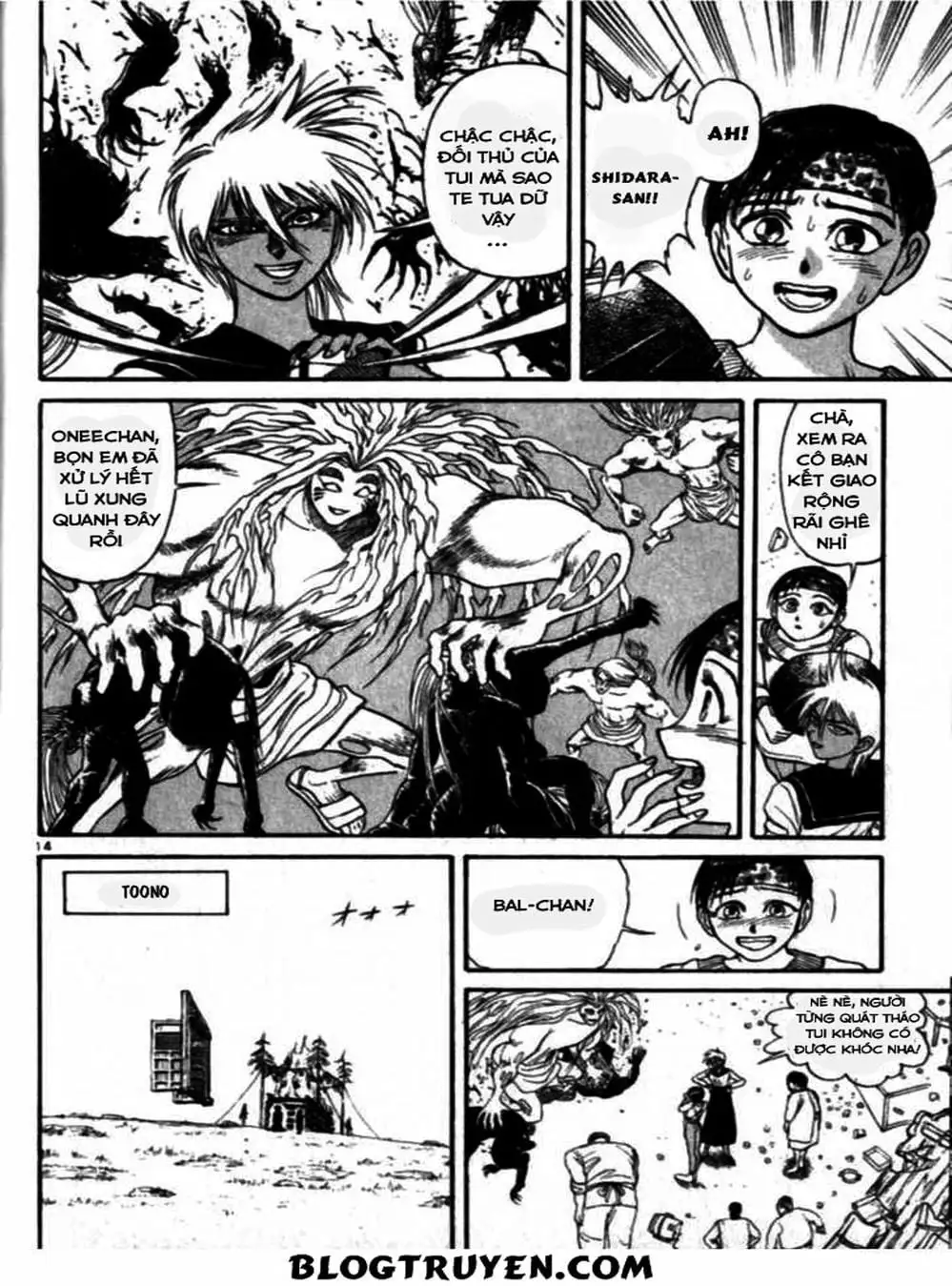 Truyện Tranh Cậu Bé Thần Giáo - Ushio And Tora trang 5