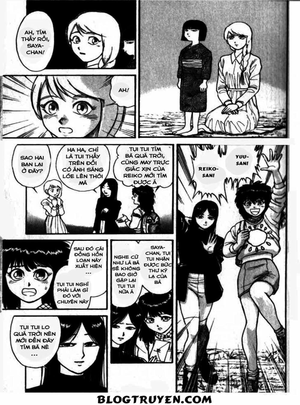 Truyện Tranh Cậu Bé Thần Giáo - Ushio And Tora trang 5