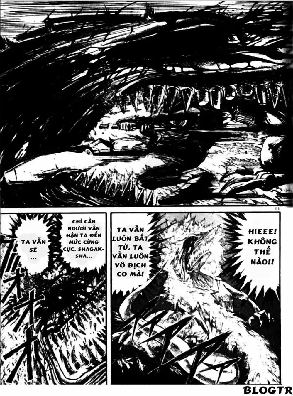 Truyện Tranh Cậu Bé Thần Giáo - Ushio And Tora trang 5