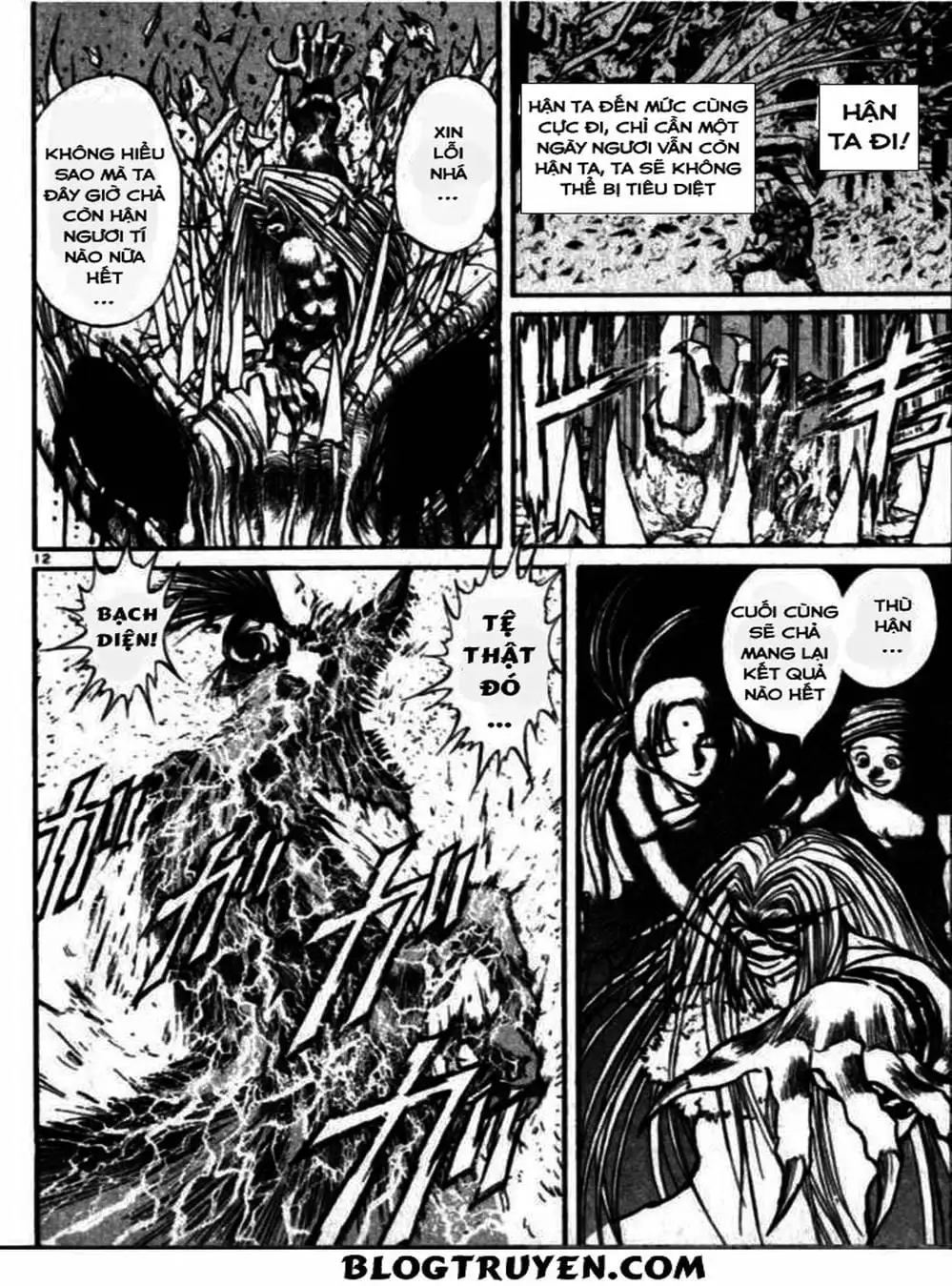 Truyện Tranh Cậu Bé Thần Giáo - Ushio And Tora trang 5