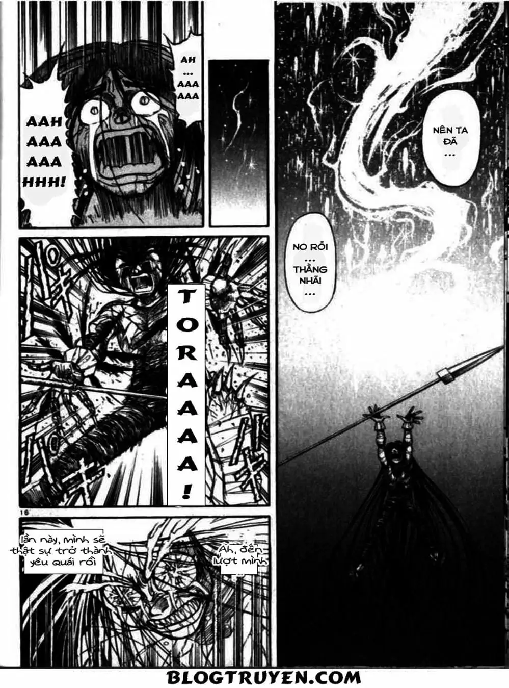 Truyện Tranh Cậu Bé Thần Giáo - Ushio And Tora trang 5