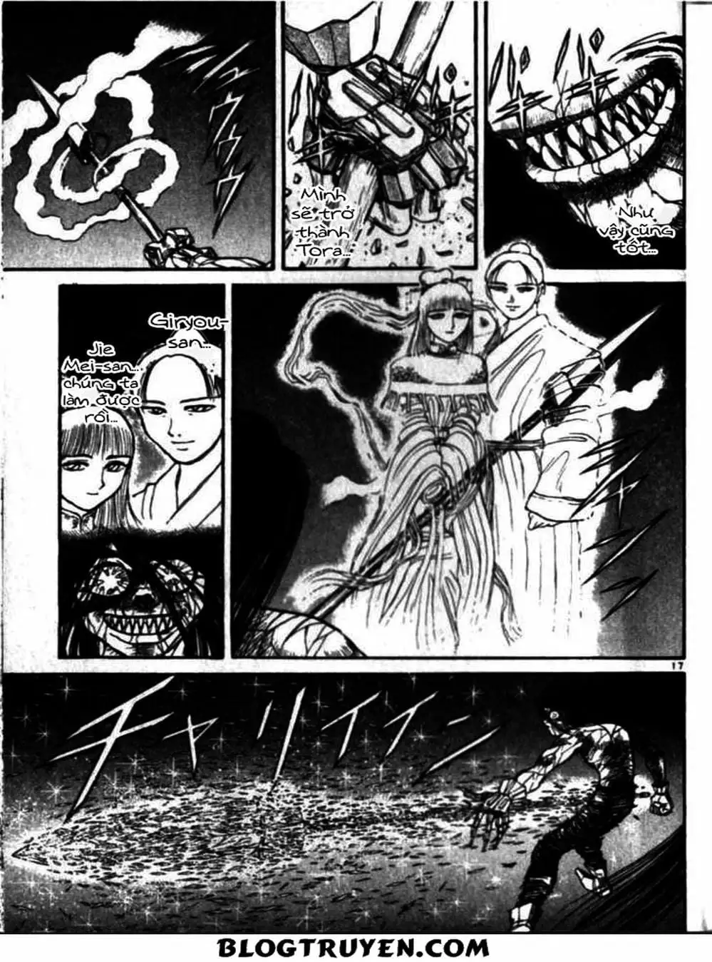 Truyện Tranh Cậu Bé Thần Giáo - Ushio And Tora trang 5