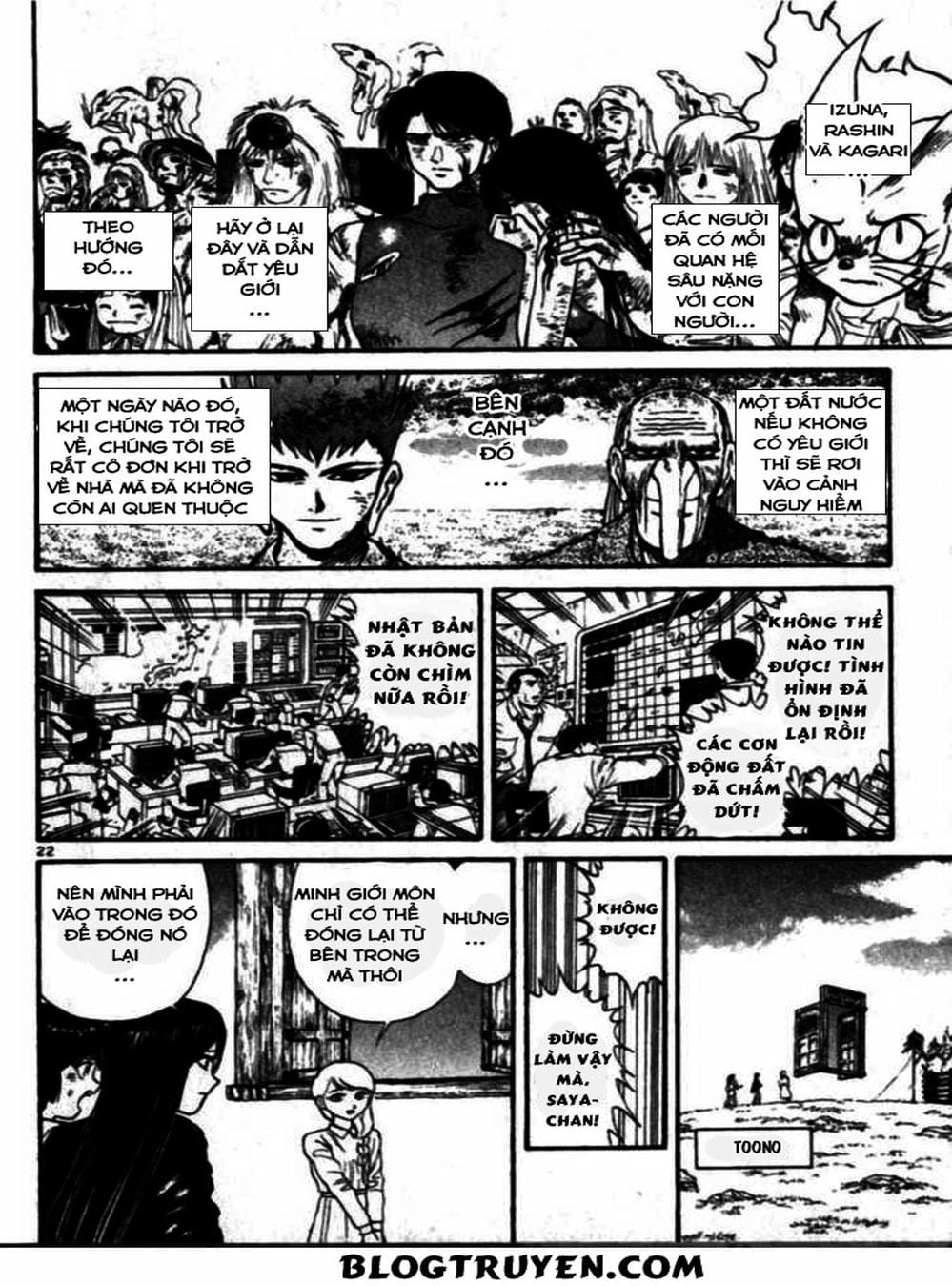 Truyện Tranh Cậu Bé Thần Giáo - Ushio And Tora trang 5