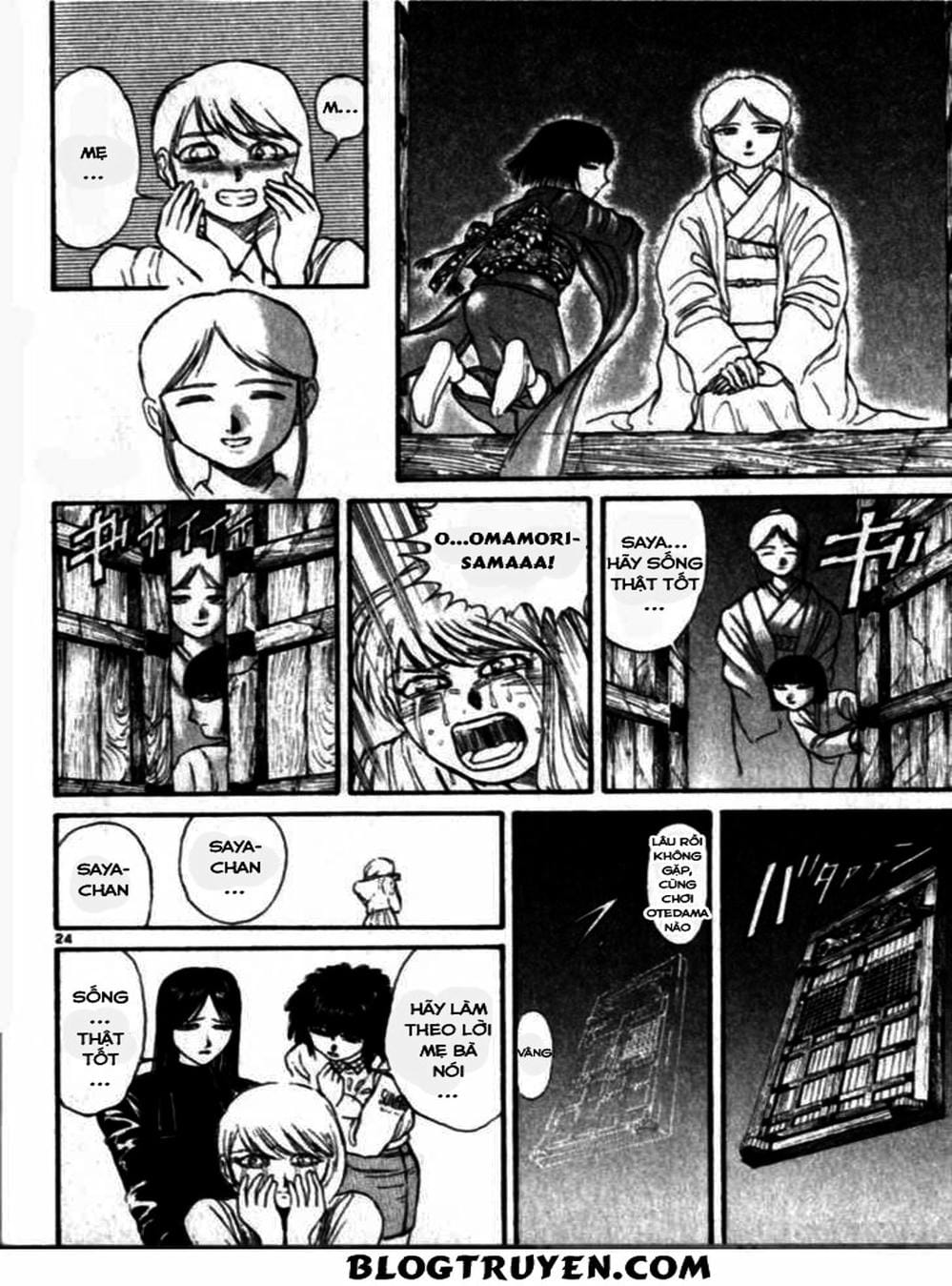 Truyện Tranh Cậu Bé Thần Giáo - Ushio And Tora trang 5