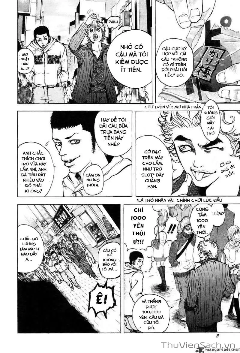 Truyện Tranh Usogui trang 3