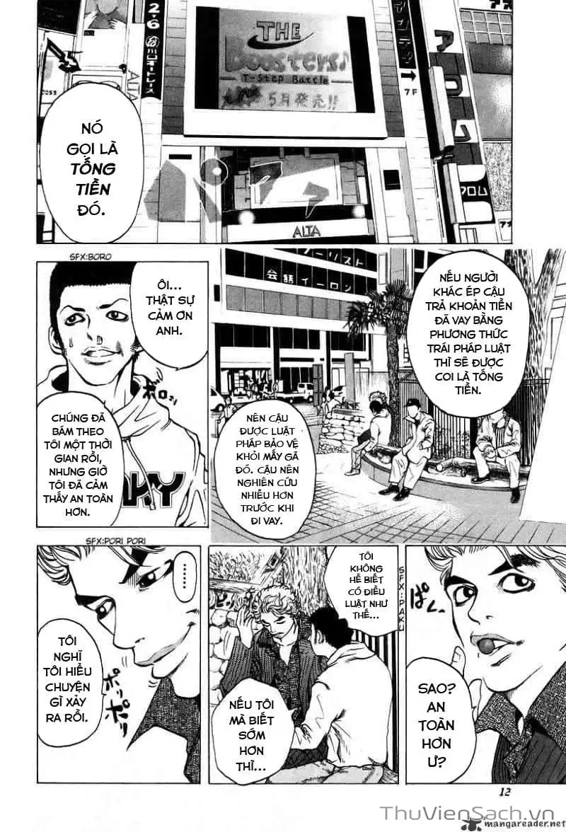 Truyện Tranh Usogui trang 3