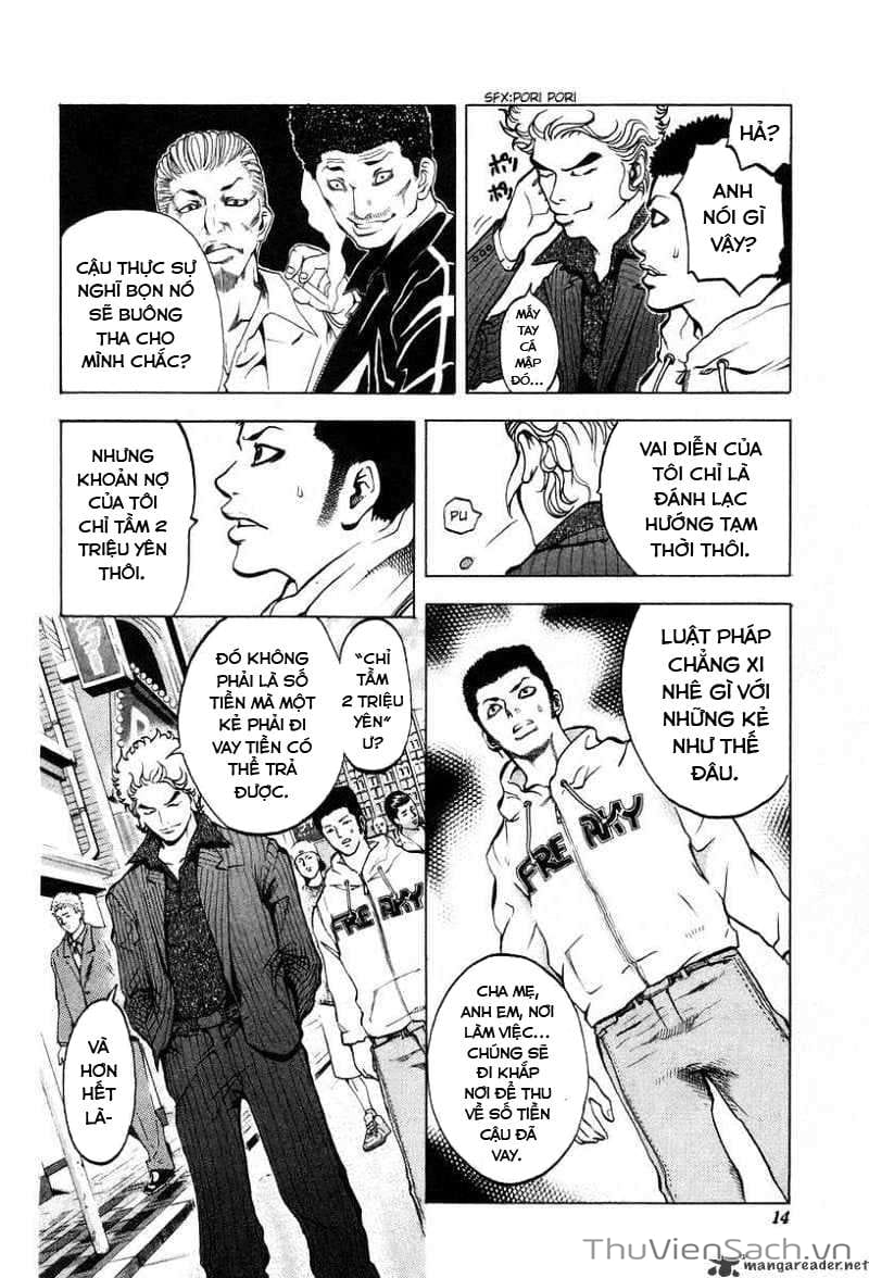 Truyện Tranh Usogui trang 3