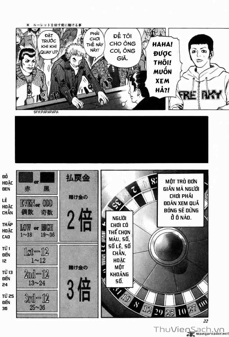 Truyện Tranh Usogui trang 3