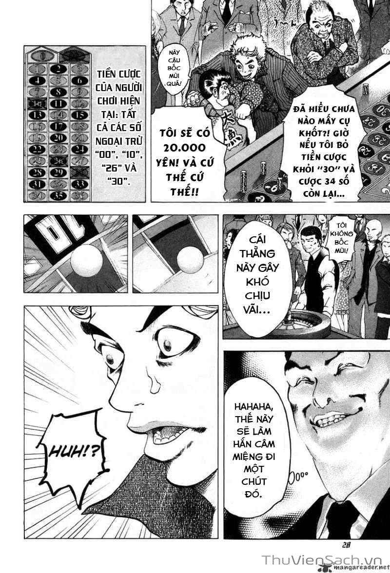 Truyện Tranh Usogui trang 3