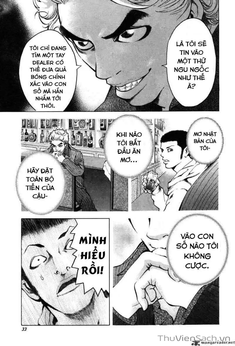 Truyện Tranh Usogui trang 3