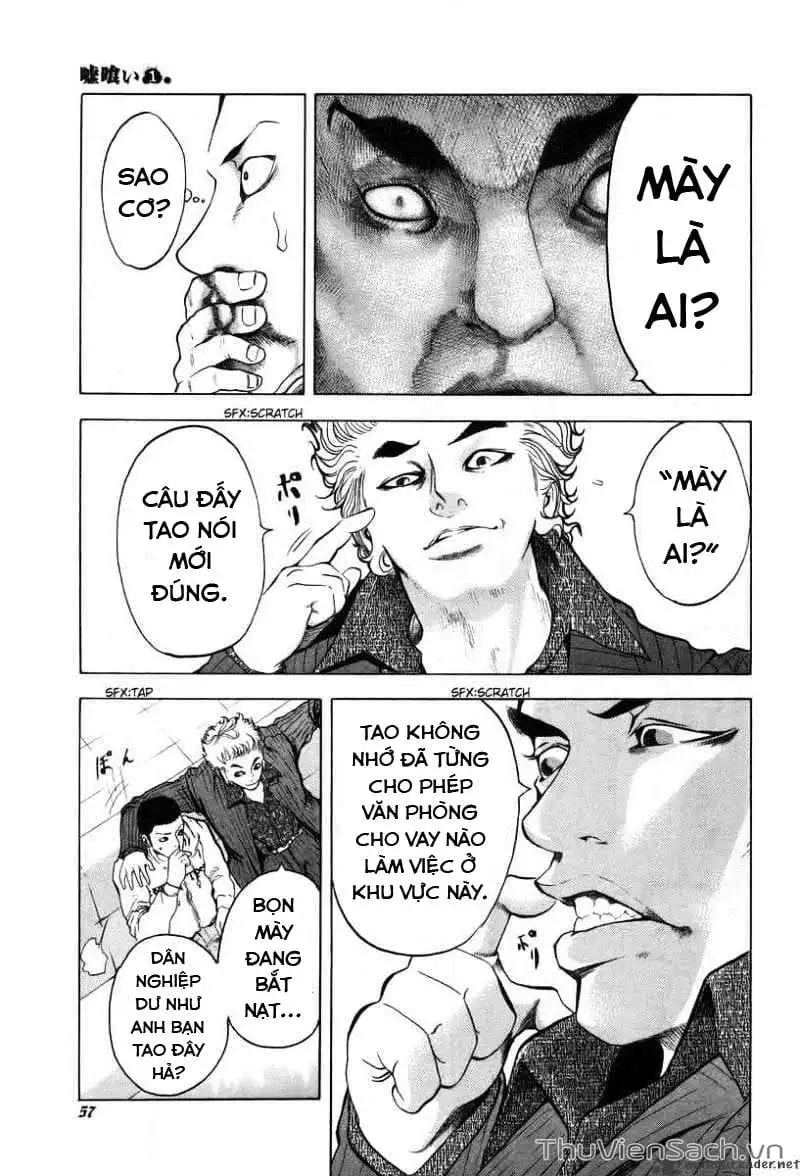 Truyện Tranh Usogui trang 3